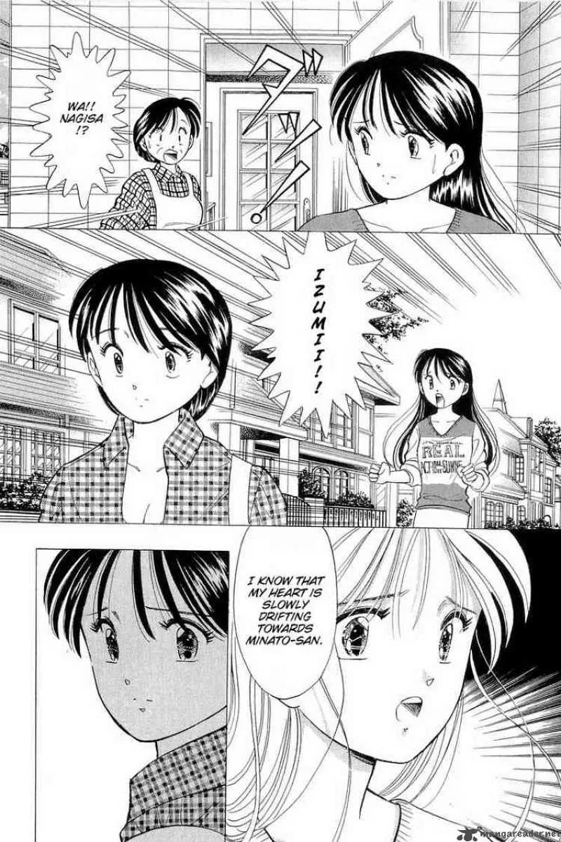 Yume de Aetara Chapter 76 page 20