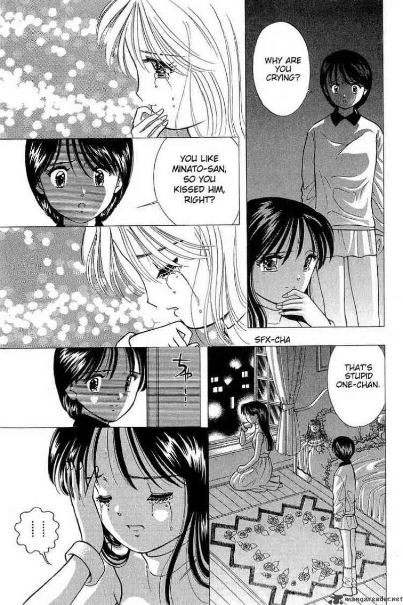 Yume de Aetara Chapter 76 page 9