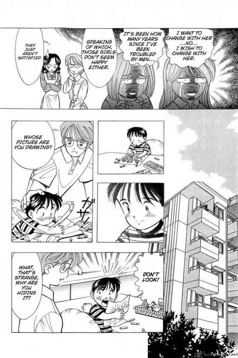 Yume de Aetara Chapter 76 page 14