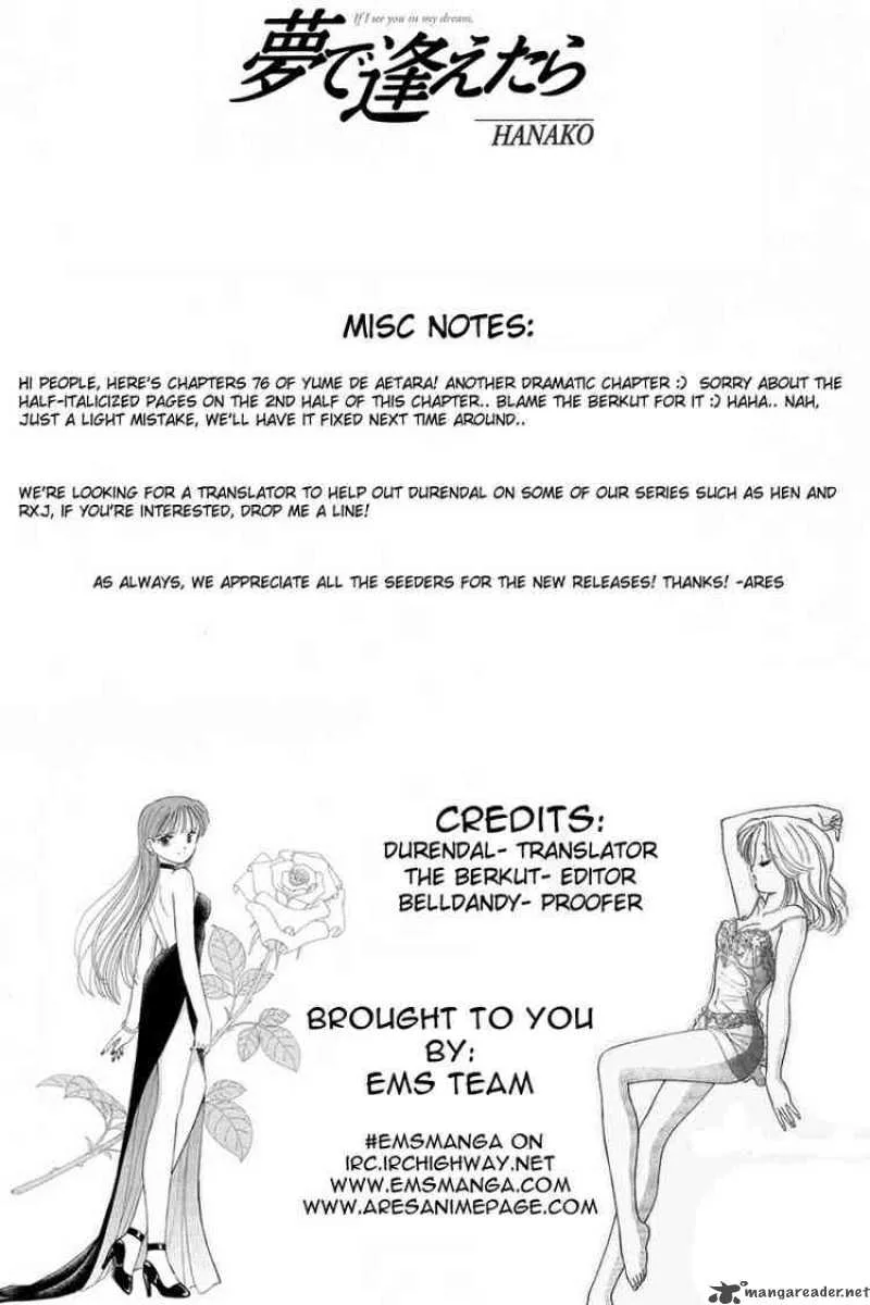 Yume de Aetara Chapter 76 page 23