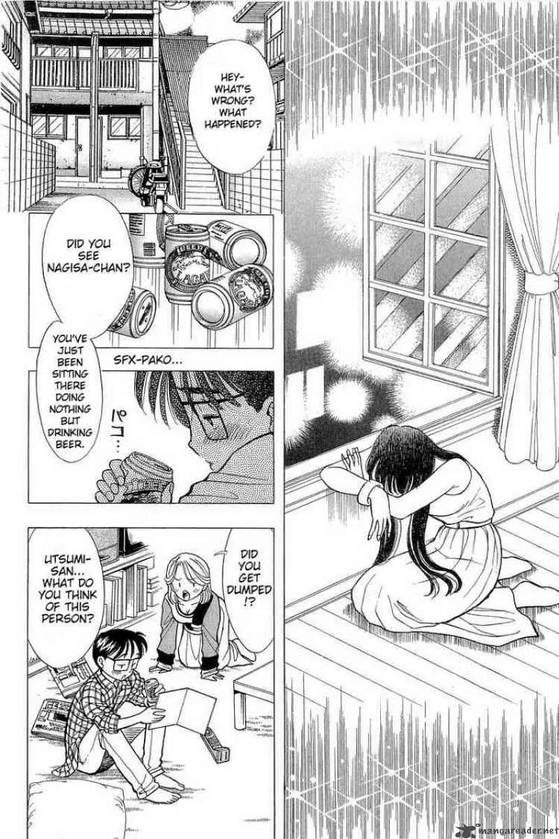 Yume de Aetara Chapter 76 page 10