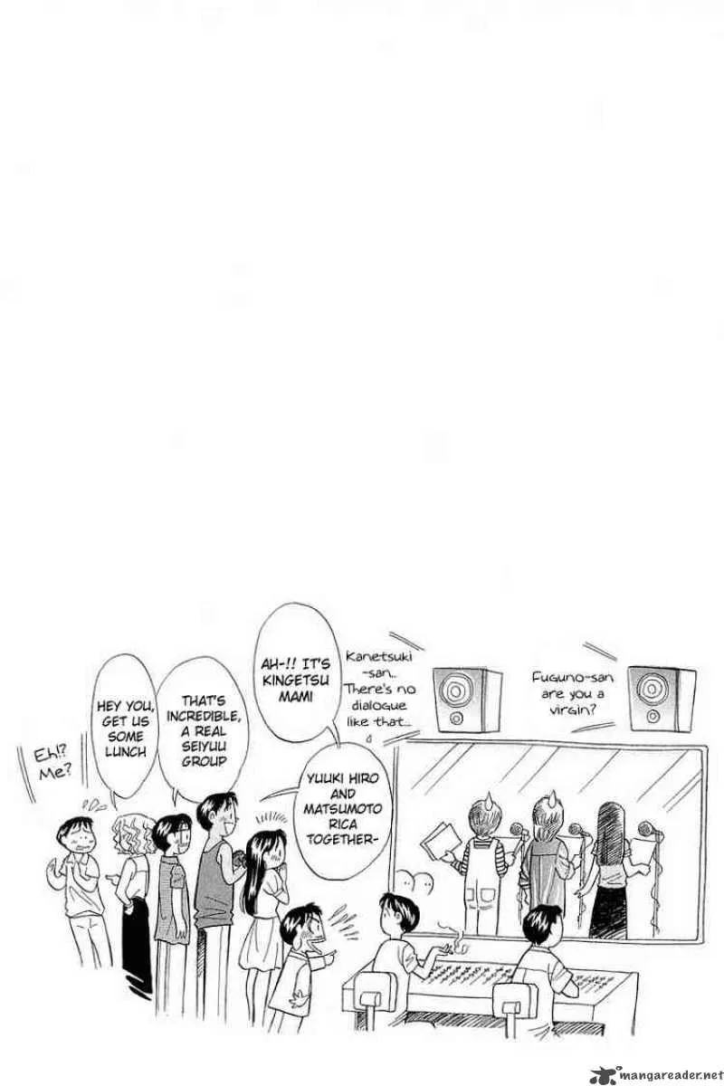 Yume de Aetara Chapter 77 page 21