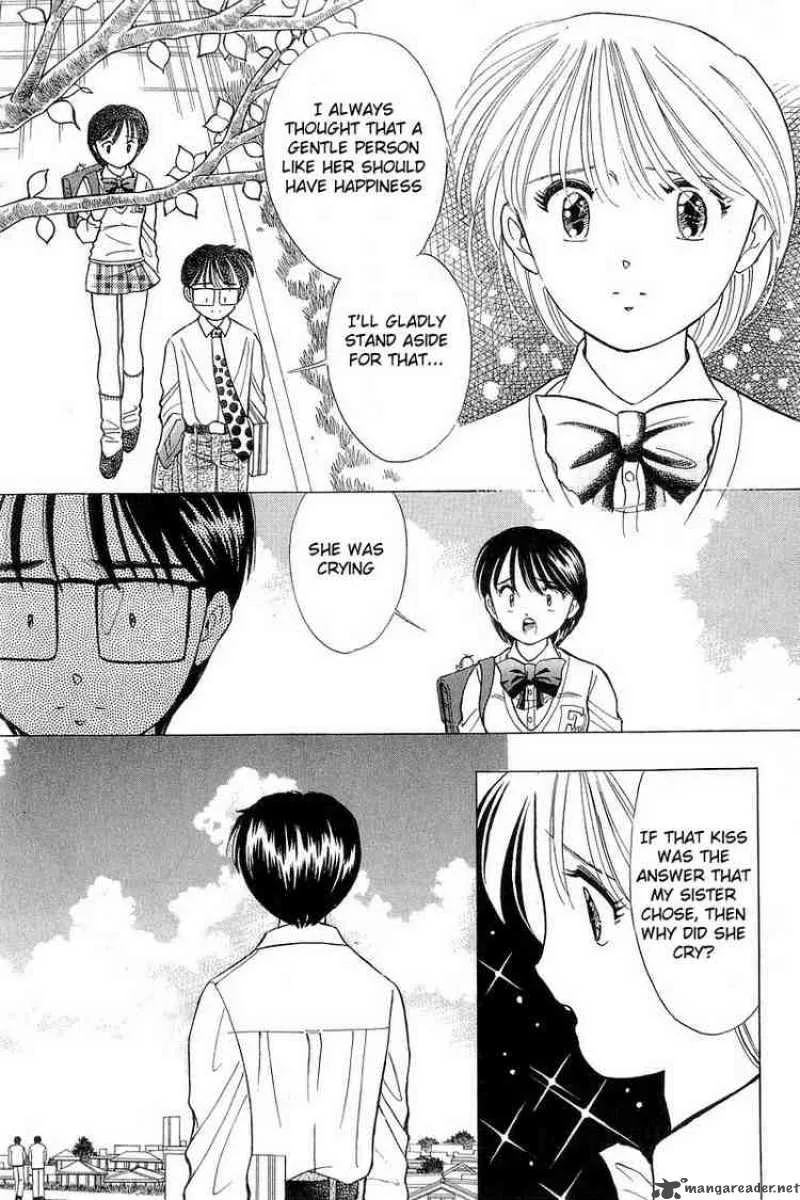 Yume de Aetara Chapter 77 page 13