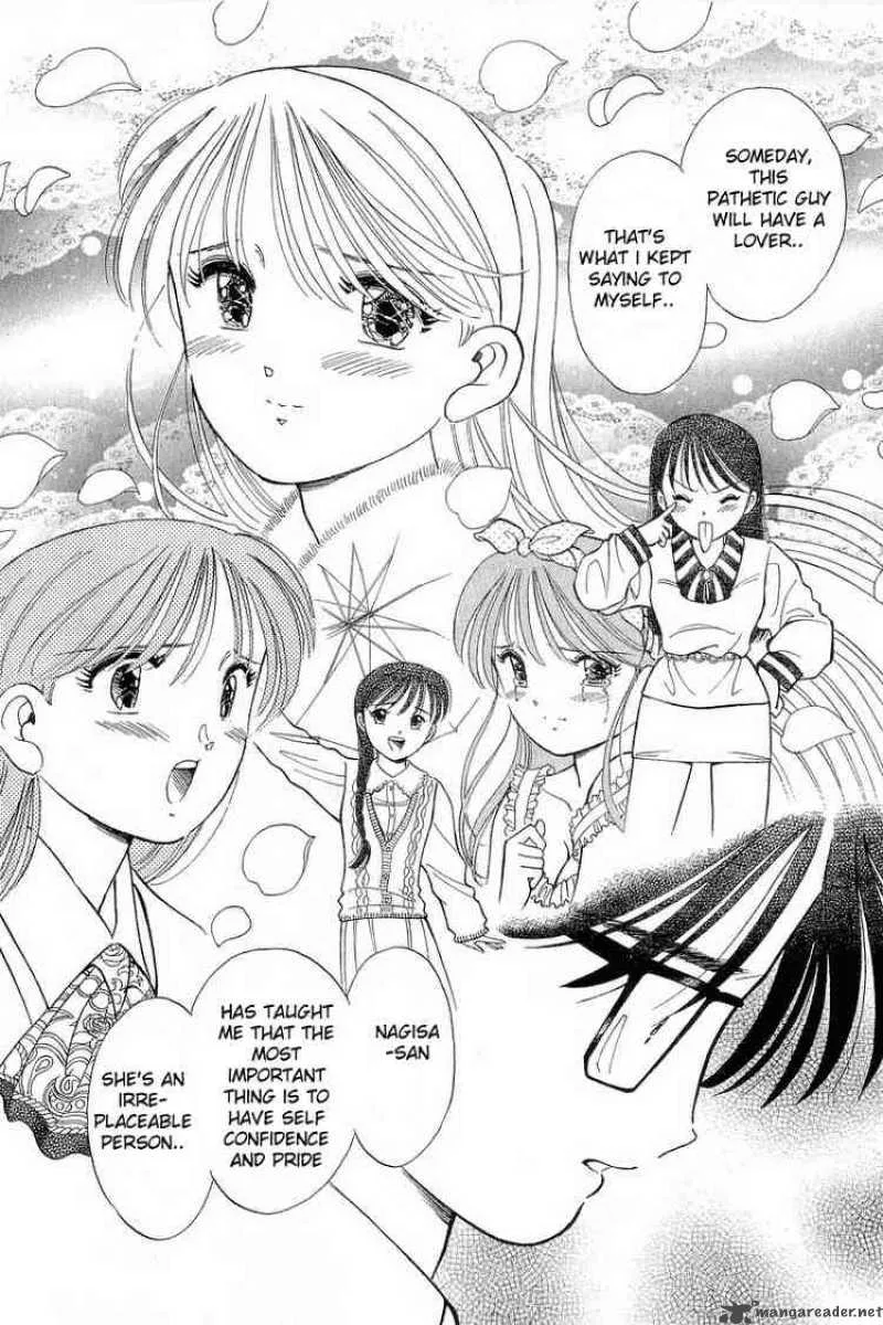 Yume de Aetara Chapter 77 page 12