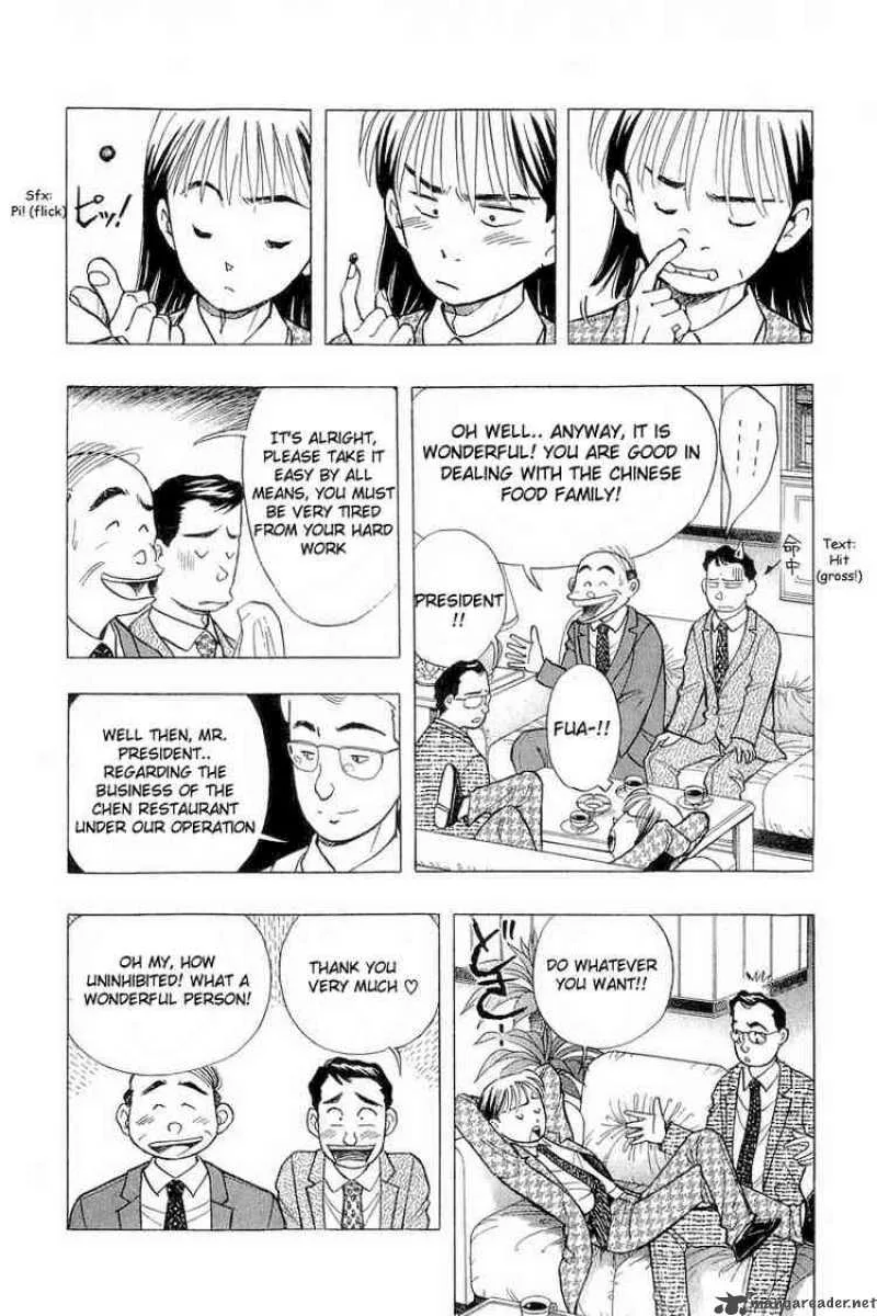 Yume de Aetara Chapter 78 page 2