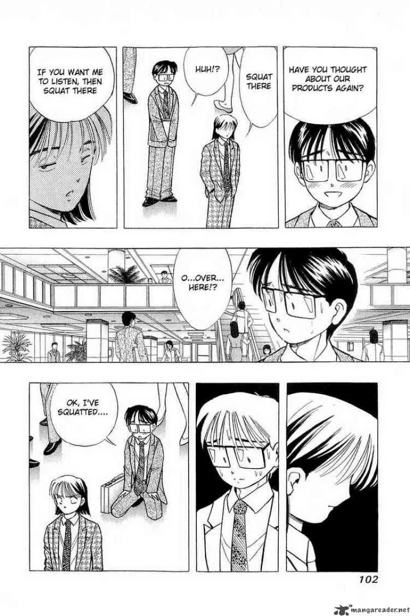 Yume de Aetara Chapter 78 page 6