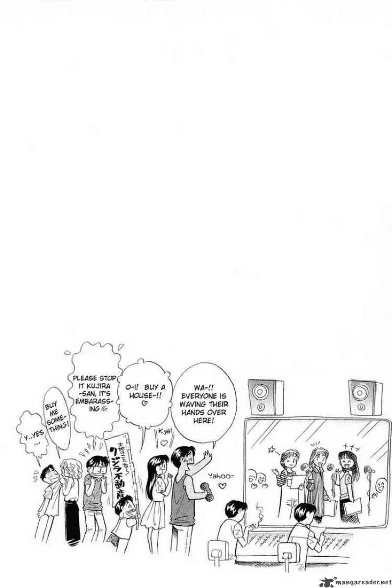 Yume de Aetara Chapter 78 page 22