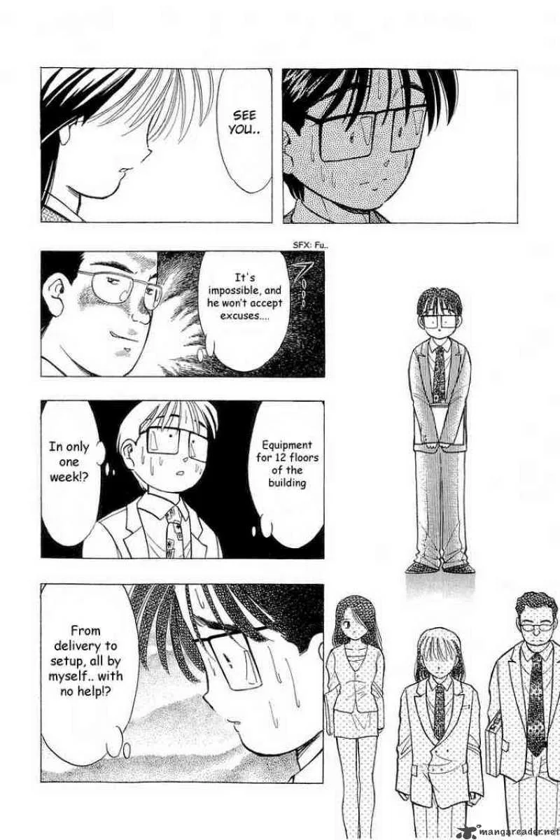 Yume de Aetara Chapter 78 page 20