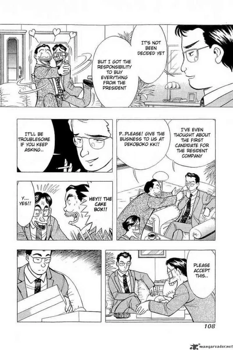 Yume de Aetara Chapter 78 page 12