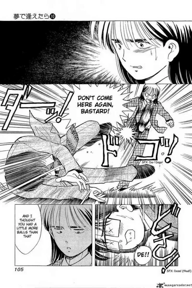 Yume de Aetara Chapter 78 page 9