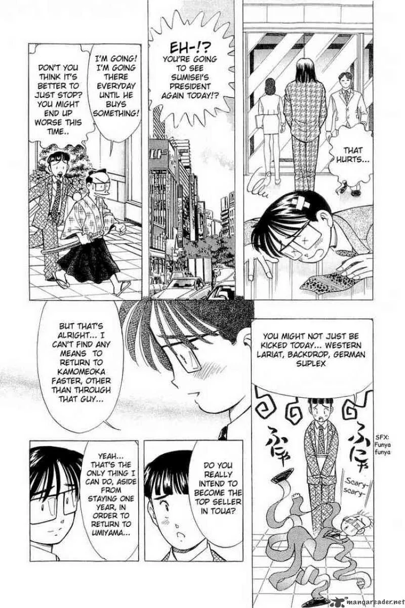 Yume de Aetara Chapter 78 page 10