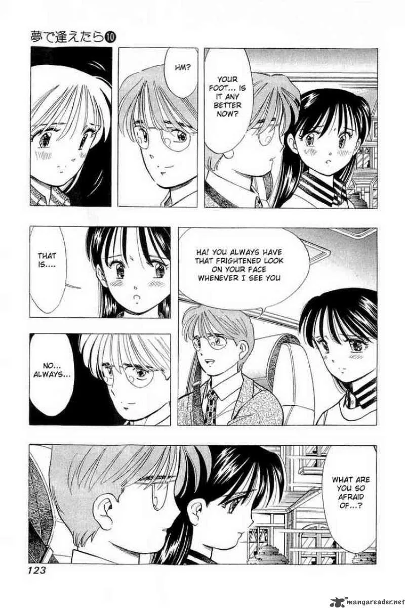 Yume de Aetara Chapter 79 page 5