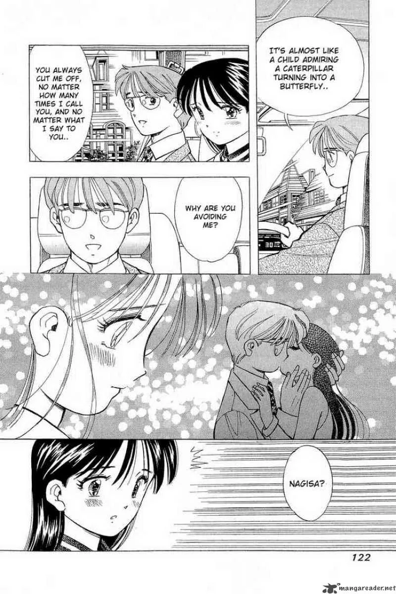 Yume de Aetara Chapter 79 page 4