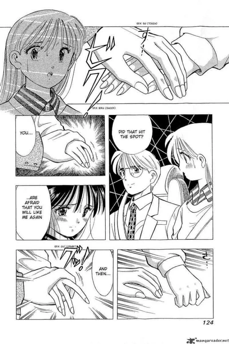 Yume de Aetara Chapter 79 page 6
