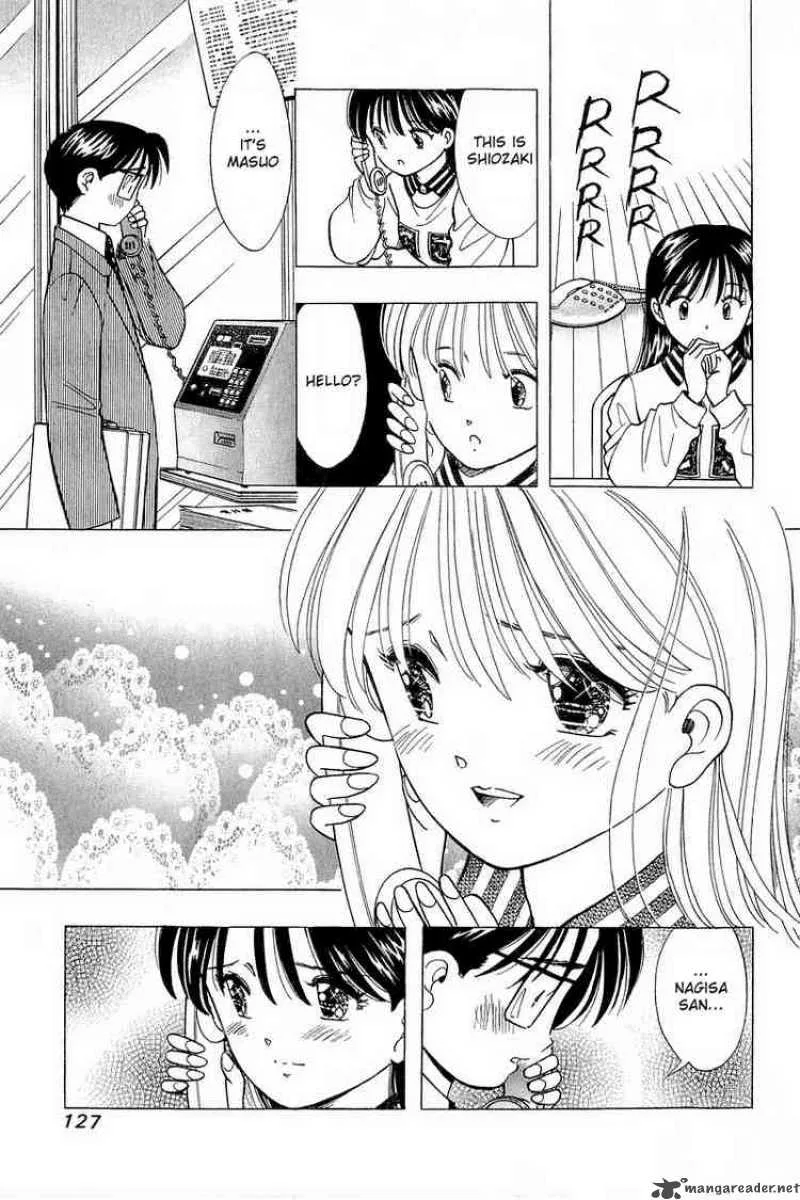 Yume de Aetara Chapter 79 page 9