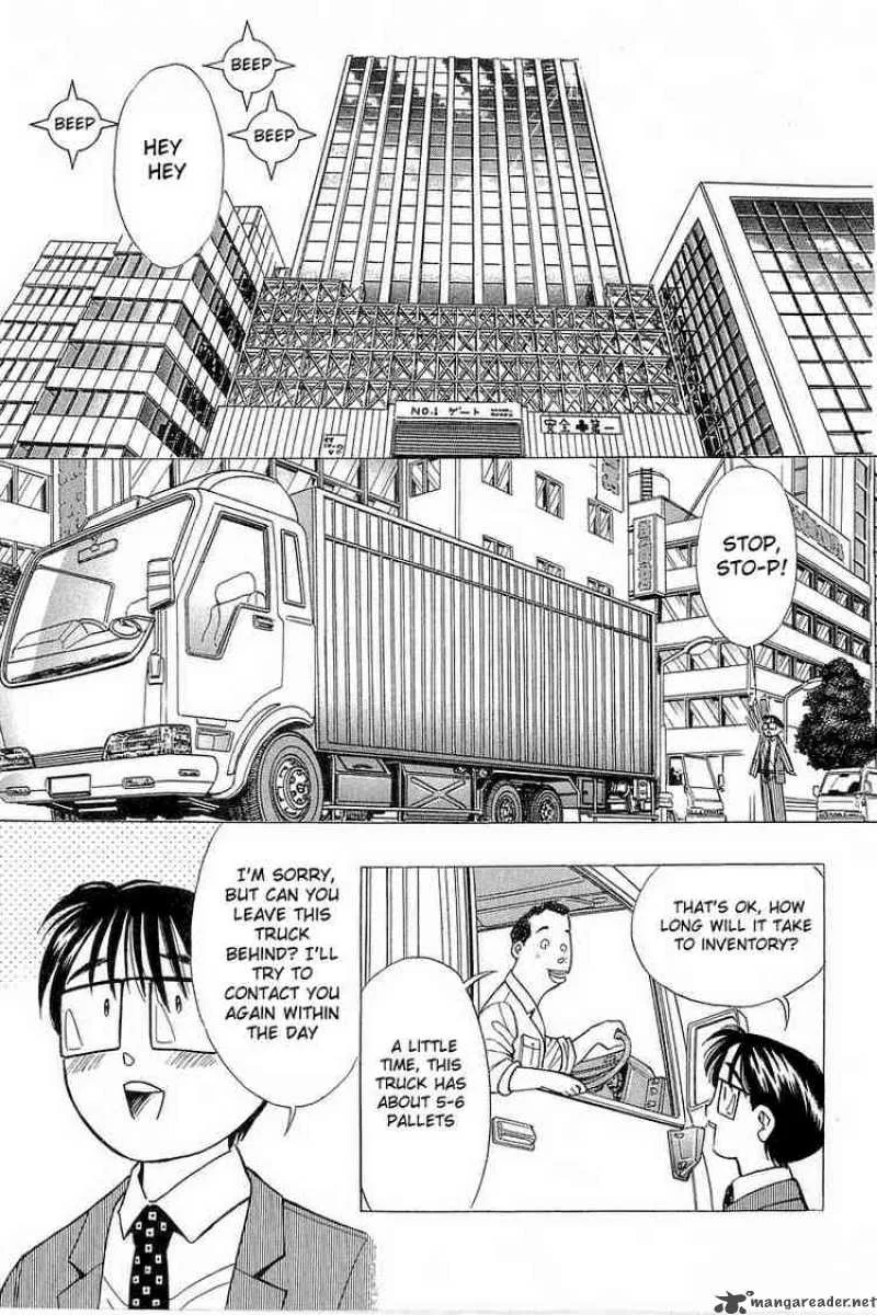 Yume de Aetara Chapter 79 page 15