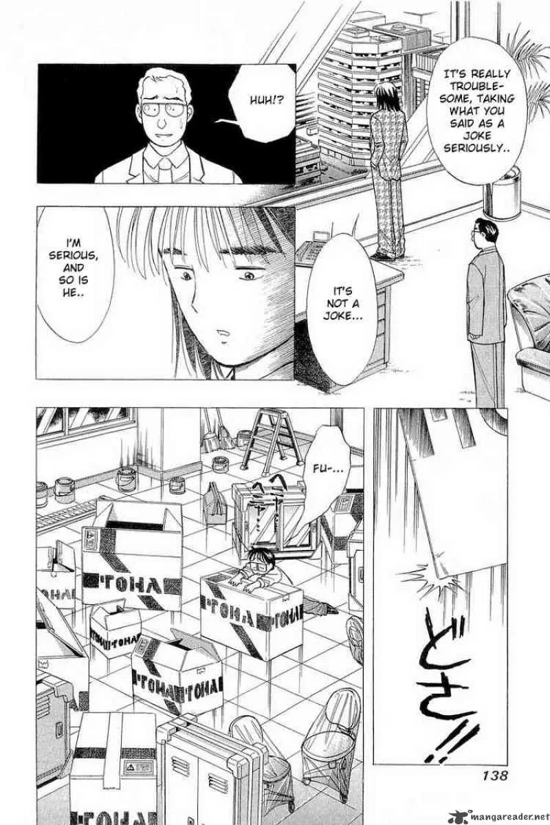 Yume de Aetara Chapter 79 page 20