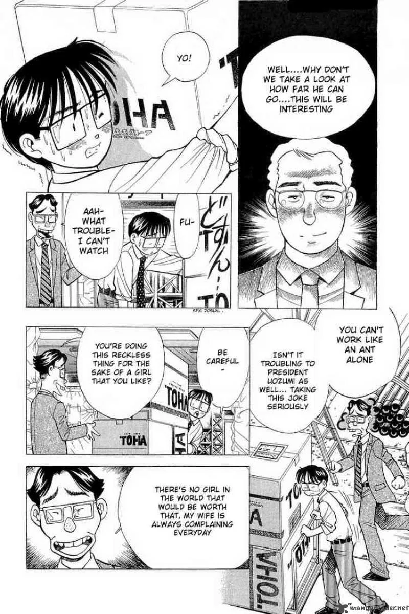 Yume de Aetara Chapter 79 page 18