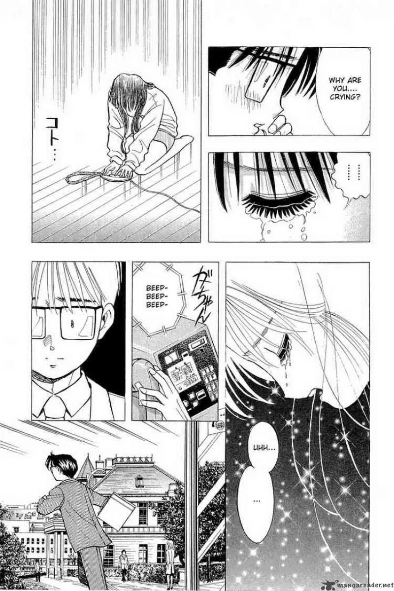 Yume de Aetara Chapter 79 page 11