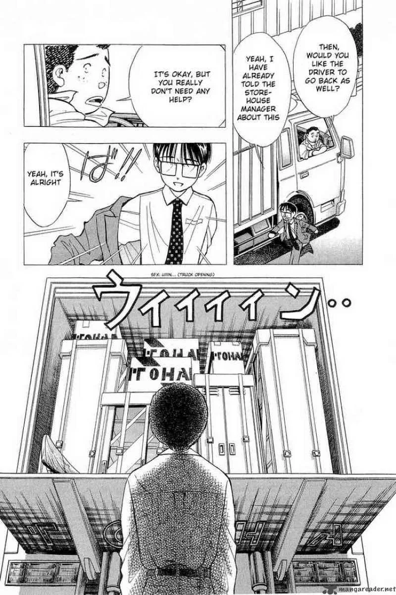 Yume de Aetara Chapter 79 page 16