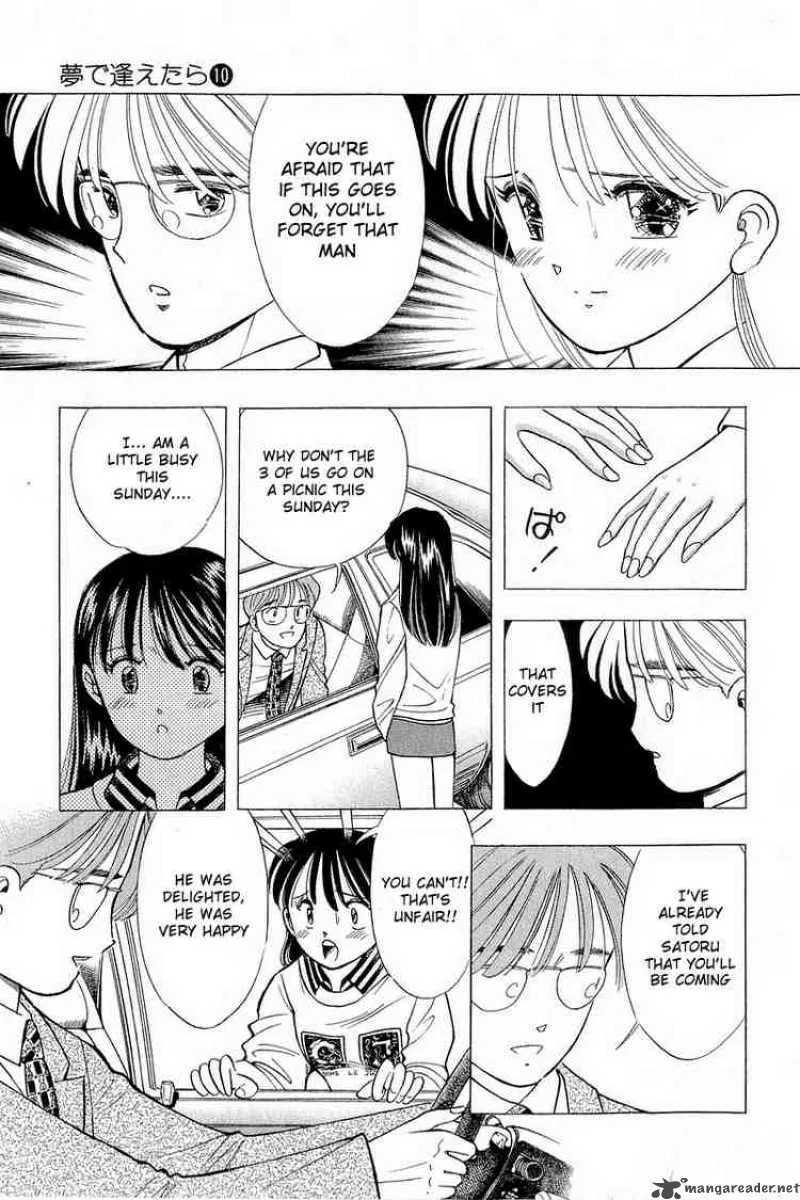 Yume de Aetara Chapter 79 page 7
