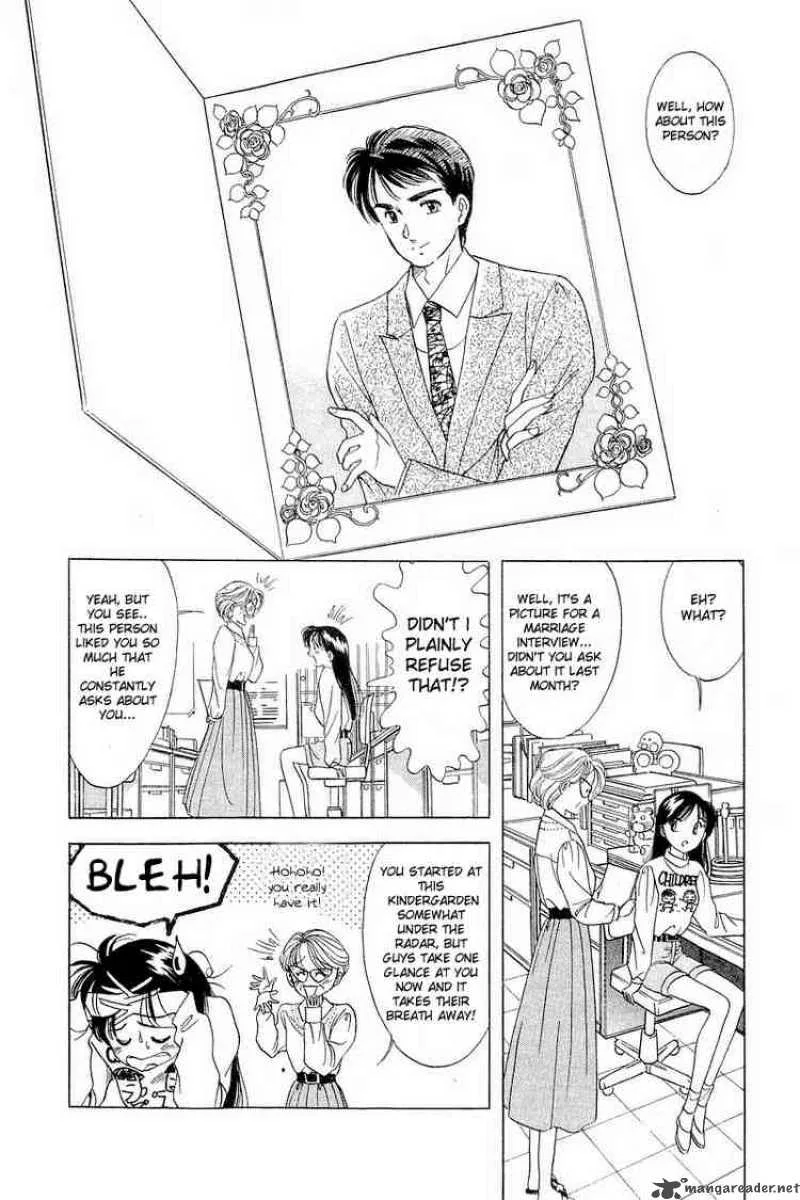 Yume de Aetara Chapter 8 page 6