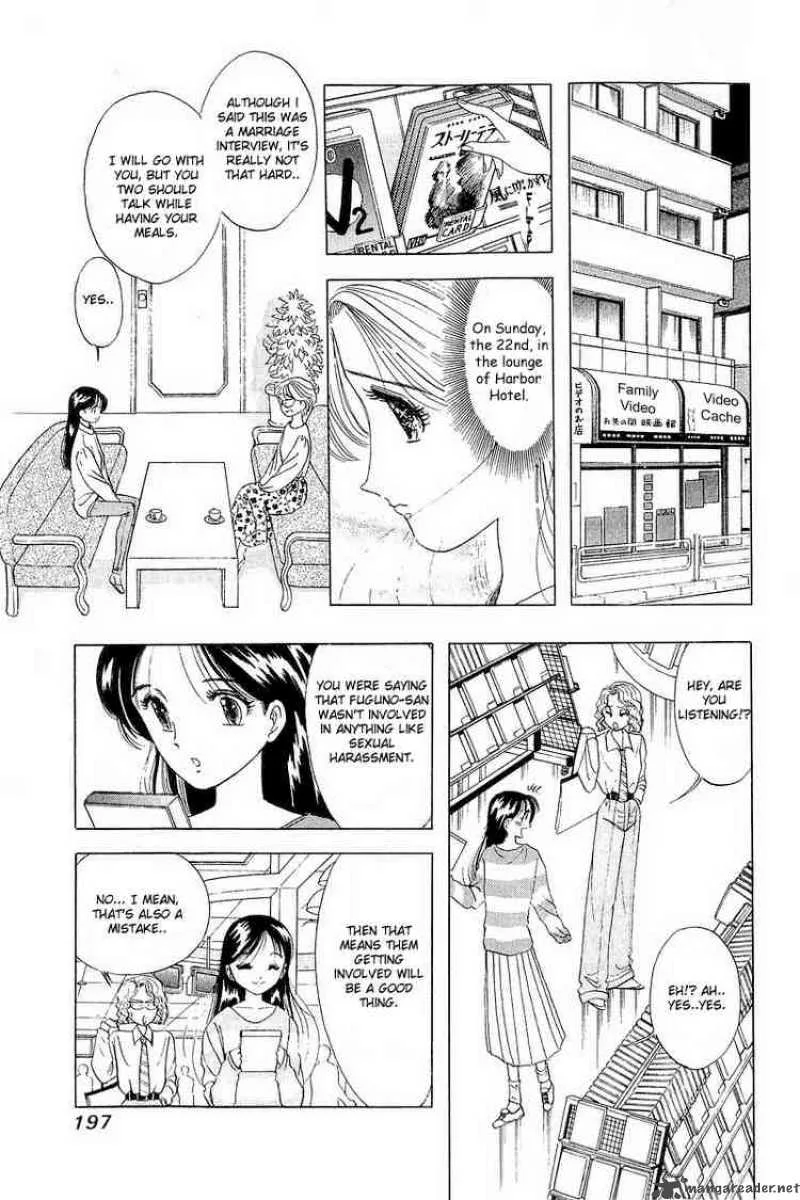 Yume de Aetara Chapter 8 page 17