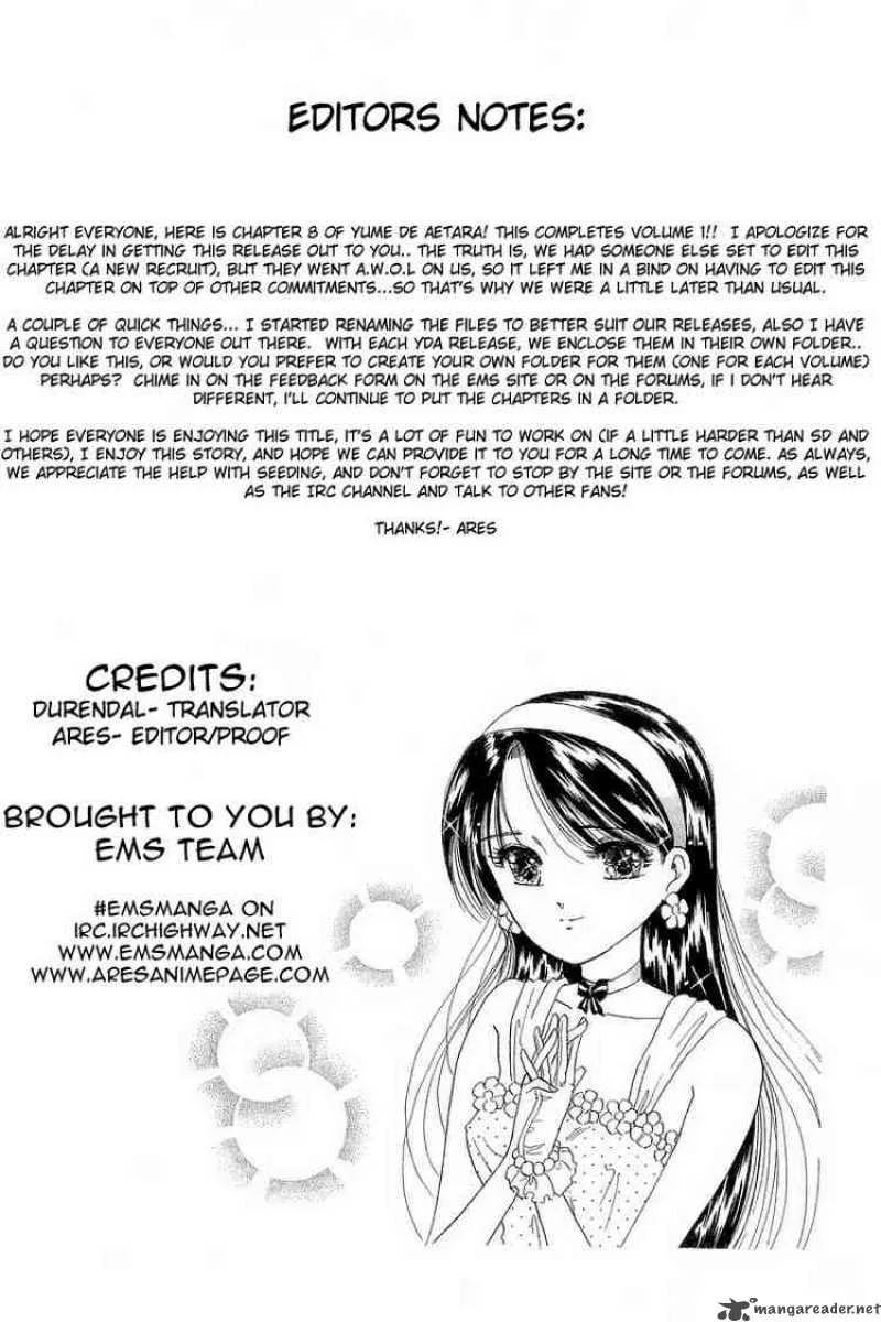Yume de Aetara Chapter 8 page 24
