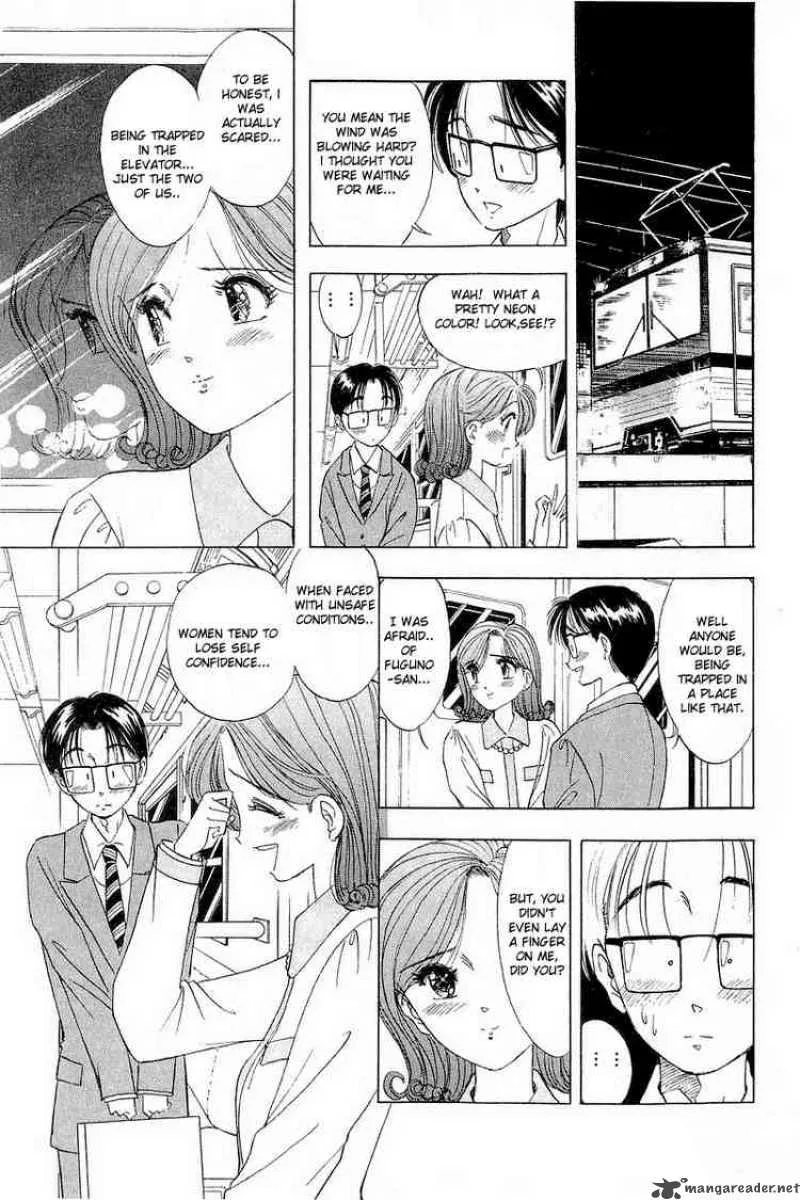 Yume de Aetara Chapter 8 page 19