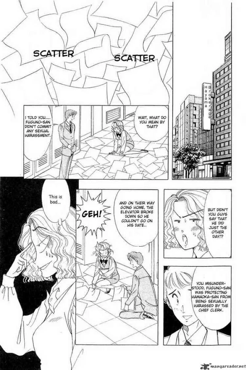 Yume de Aetara Chapter 8 page 15