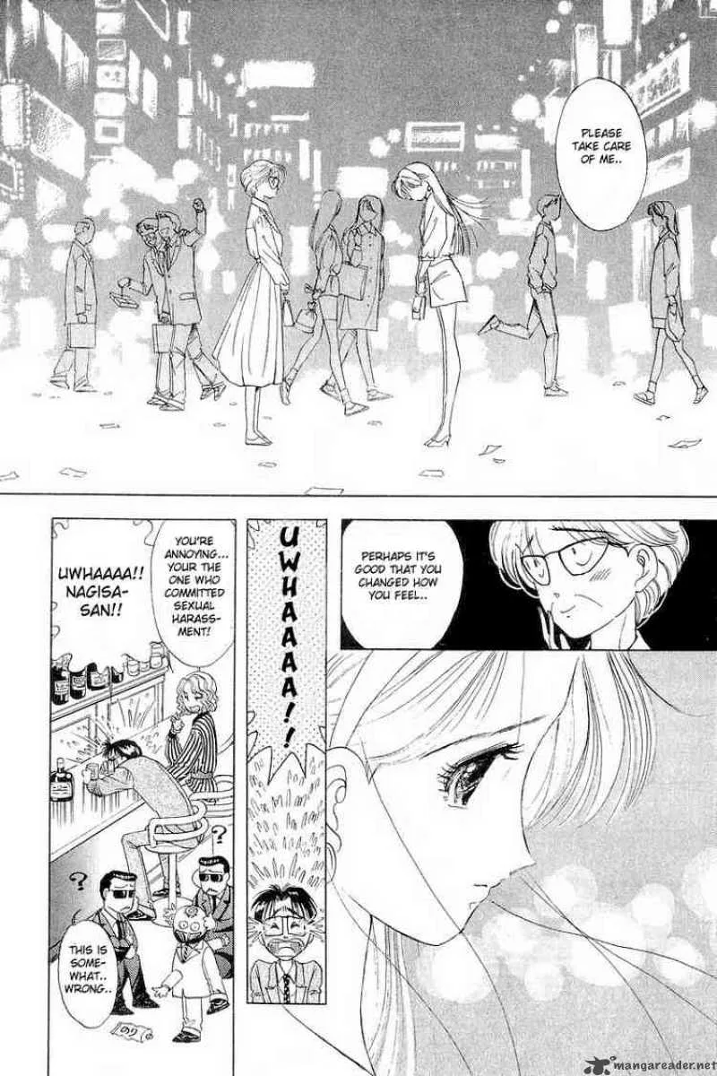 Yume de Aetara Chapter 8 page 14