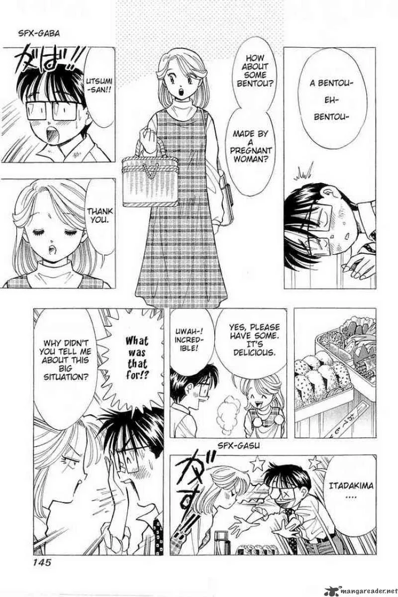 Yume de Aetara Chapter 80 page 5