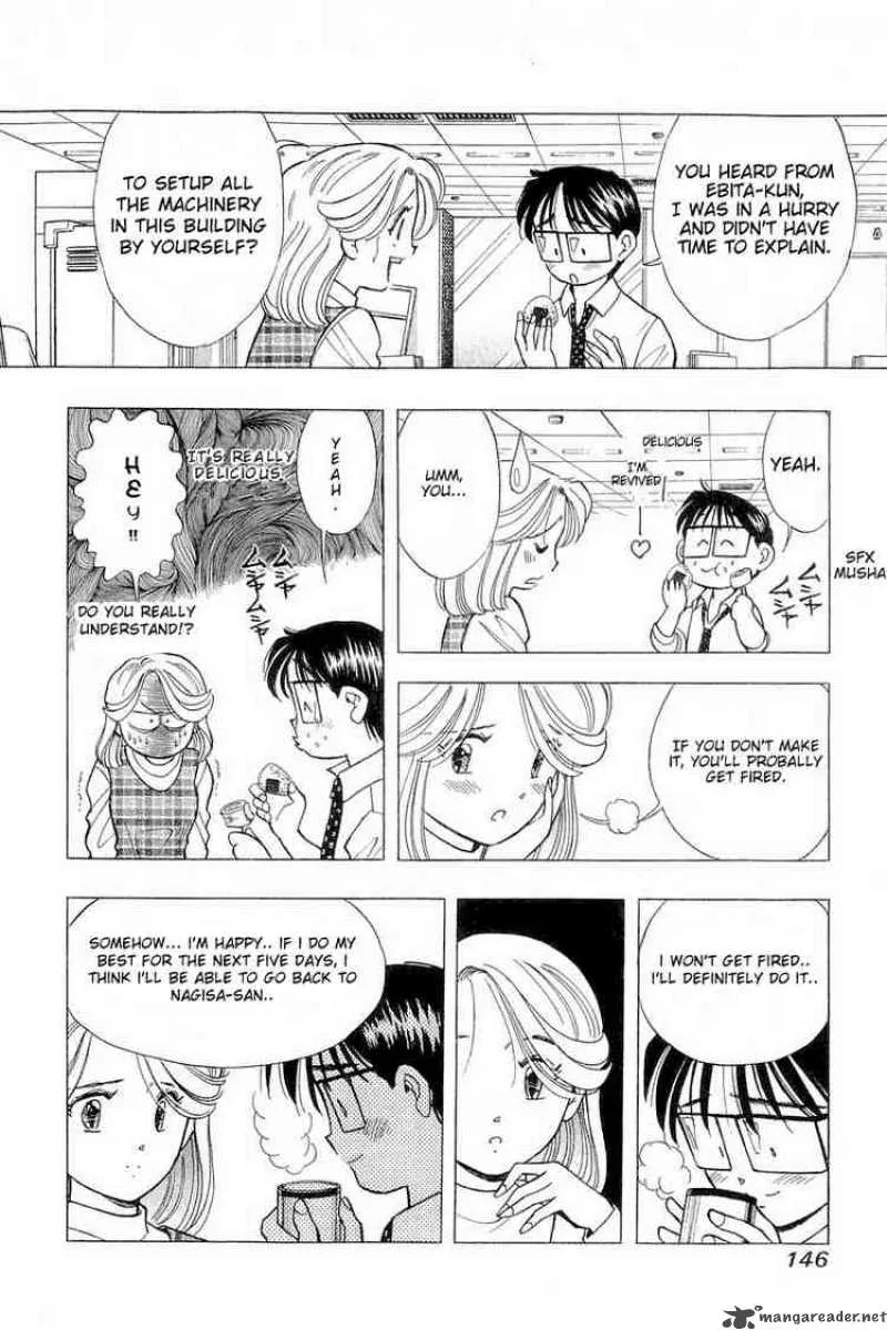 Yume de Aetara Chapter 80 page 6
