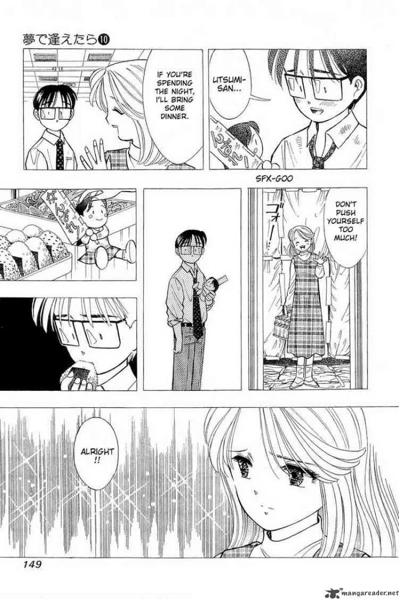 Yume de Aetara Chapter 80 page 9