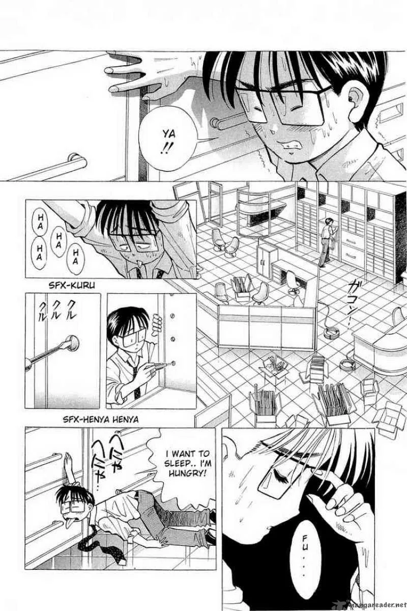 Yume de Aetara Chapter 80 page 4