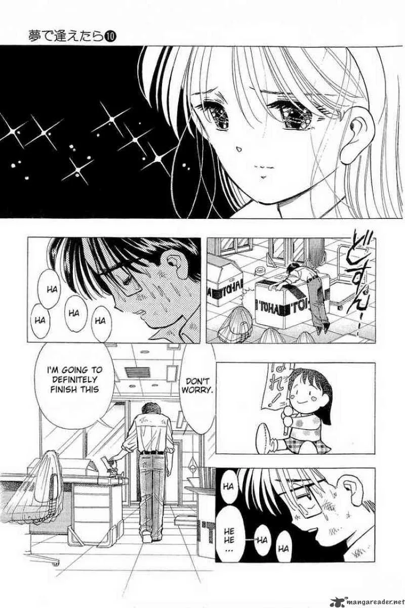 Yume de Aetara Chapter 80 page 21