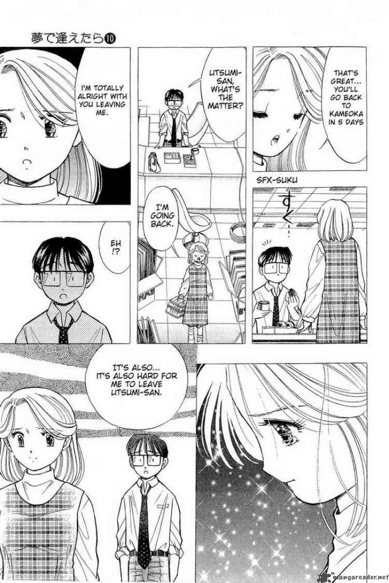 Yume de Aetara Chapter 80 page 7