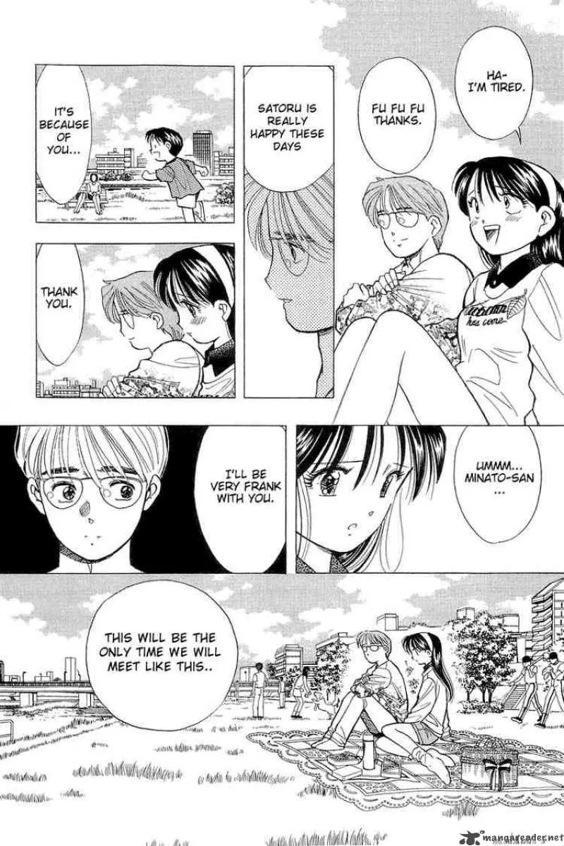 Yume de Aetara Chapter 80 page 14