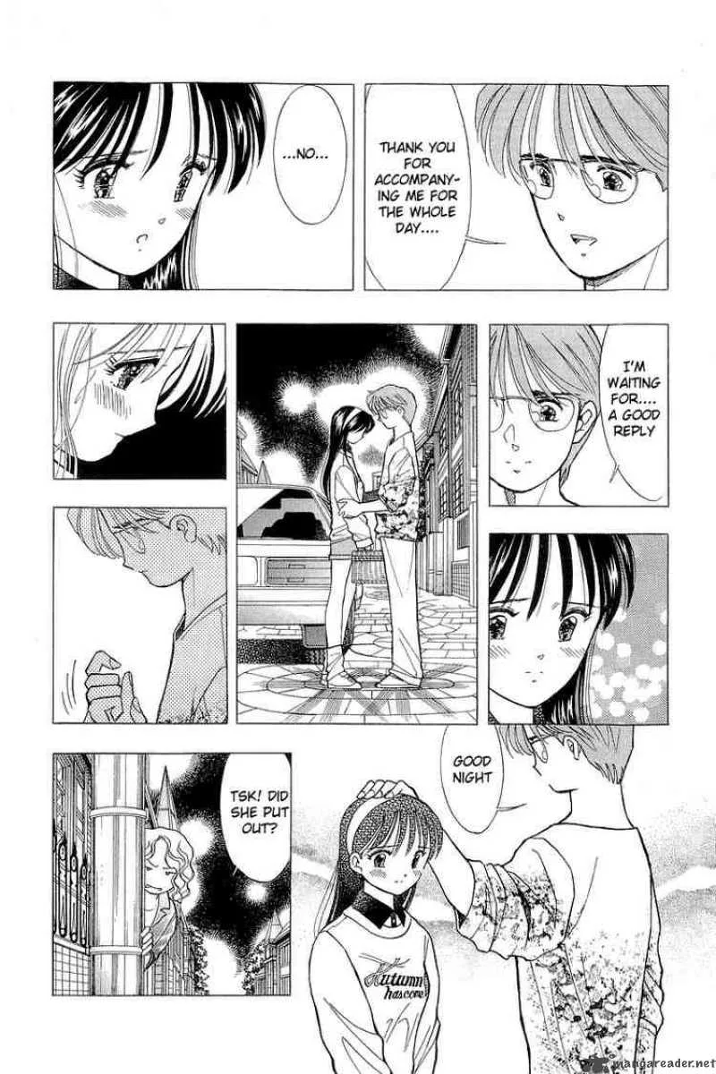 Yume de Aetara Chapter 81 page 4