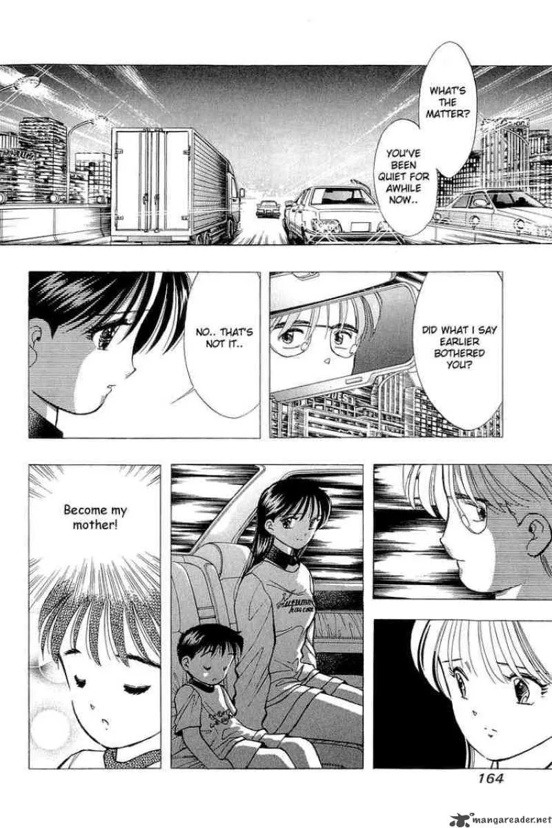 Yume de Aetara Chapter 81 page 2
