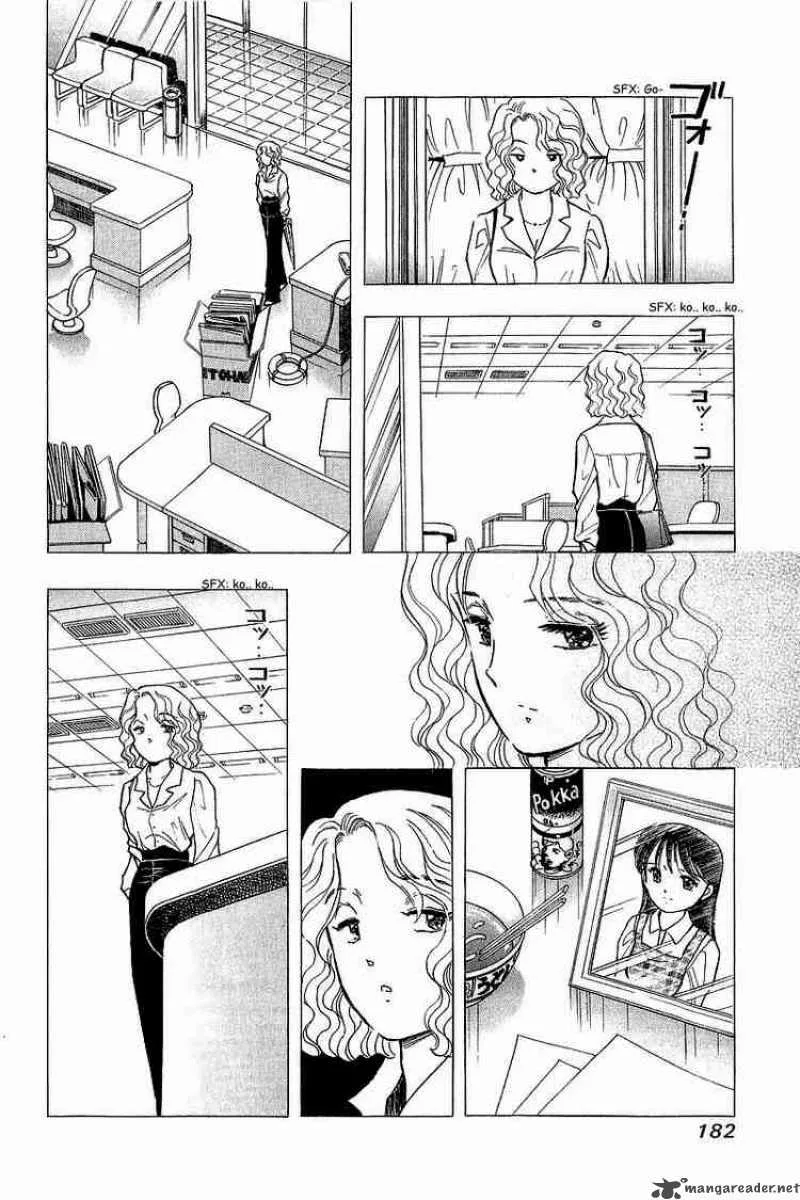 Yume de Aetara Chapter 81 page 20