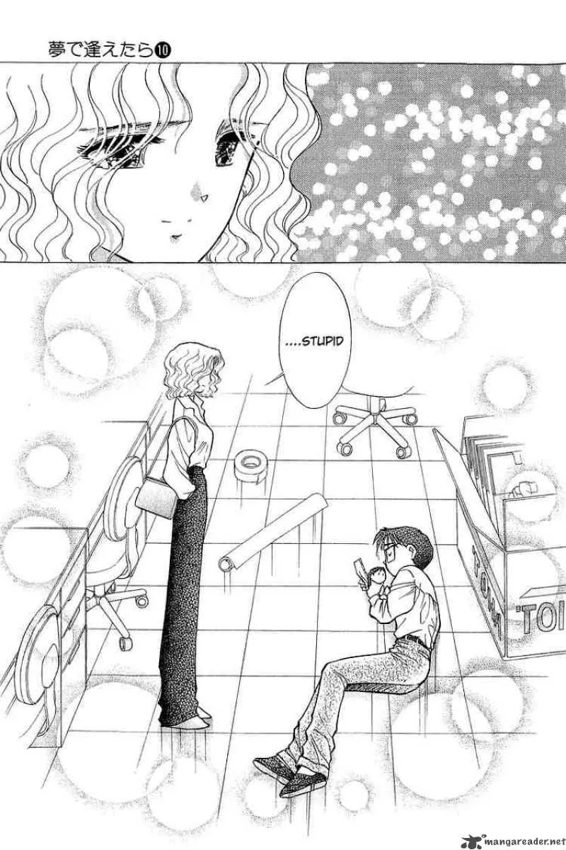 Yume de Aetara Chapter 81 page 21