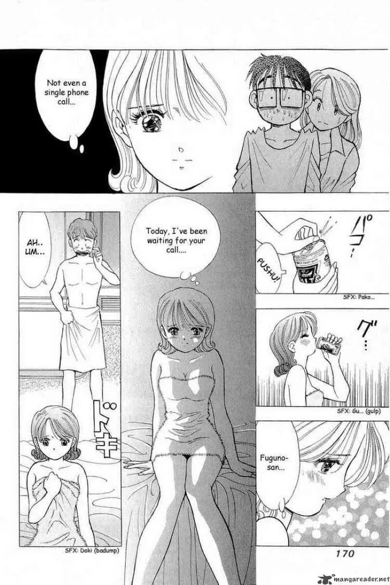 Yume de Aetara Chapter 81 page 8