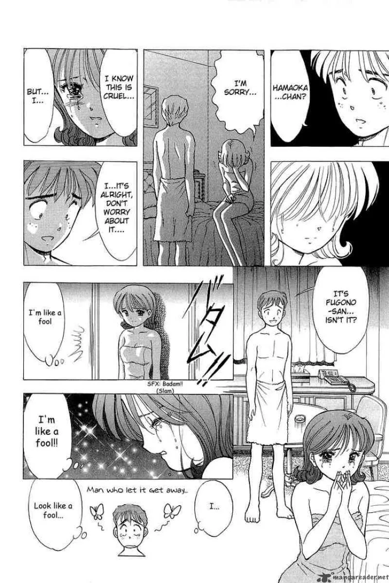 Yume de Aetara Chapter 81 page 10