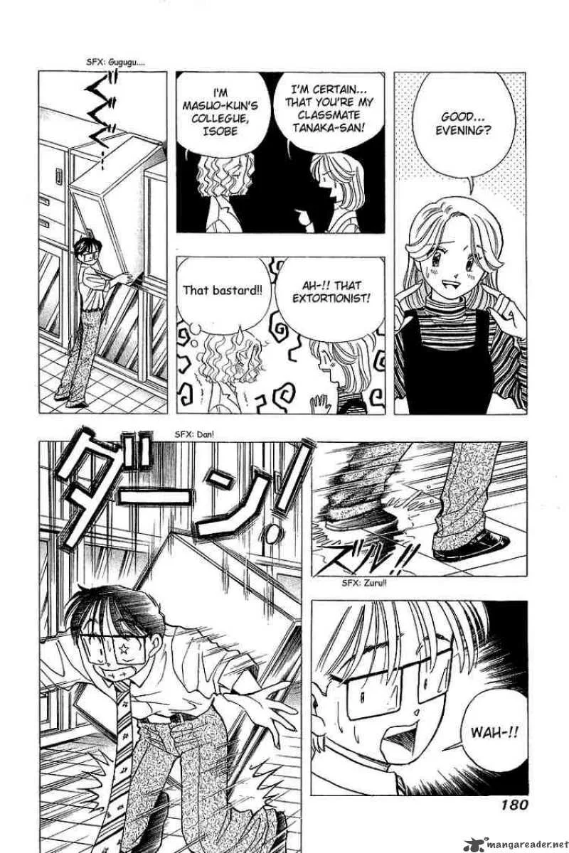 Yume de Aetara Chapter 81 page 18
