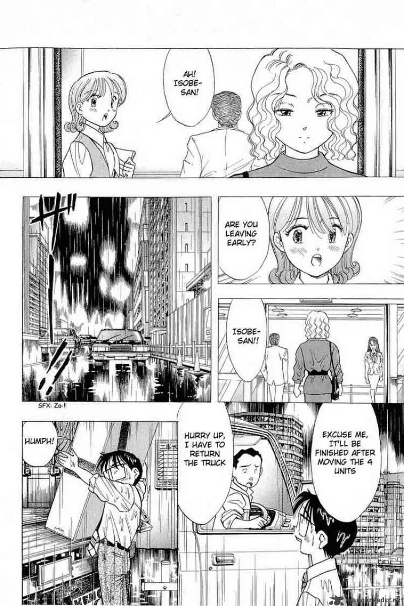Yume de Aetara Chapter 81 page 14