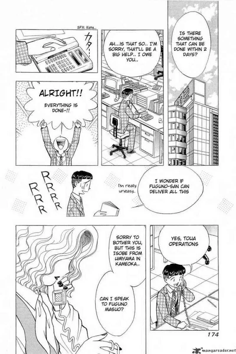 Yume de Aetara Chapter 81 page 12