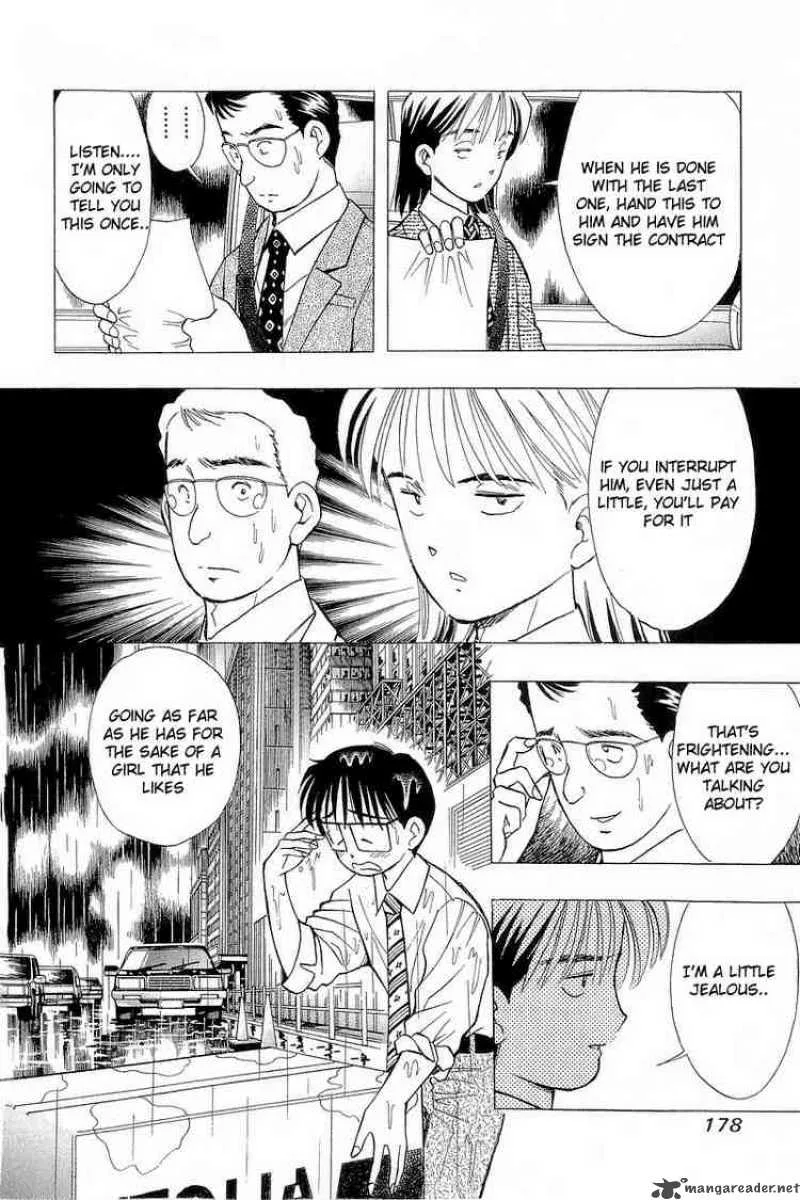 Yume de Aetara Chapter 81 page 16