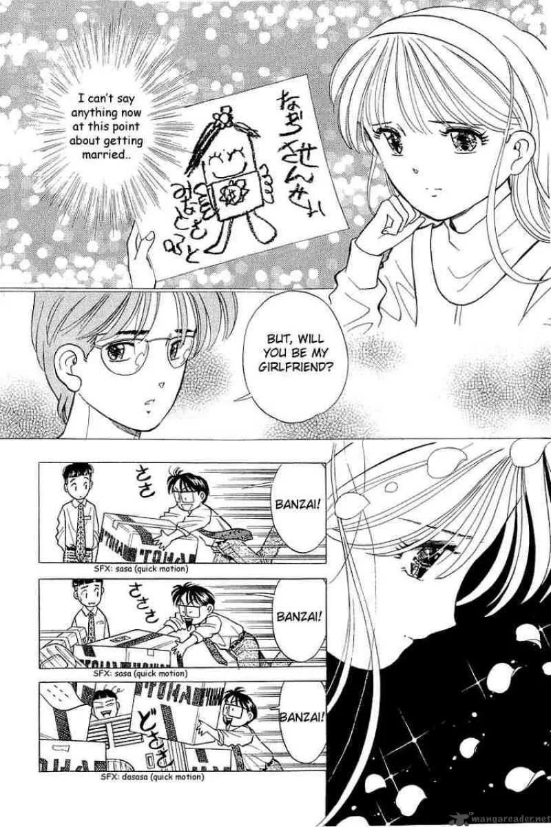 Yume de Aetara Chapter 82 page 10
