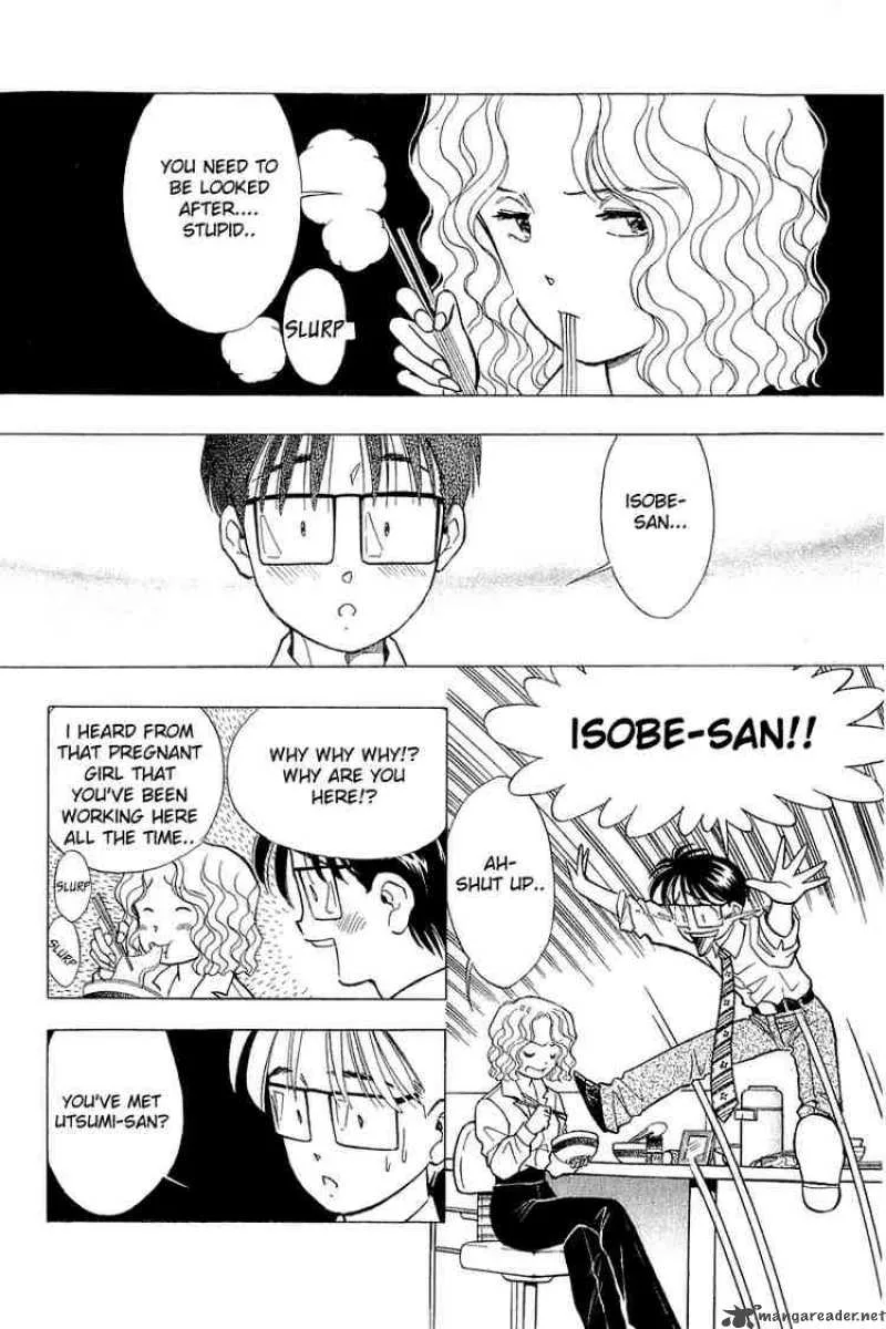 Yume de Aetara Chapter 82 page 4